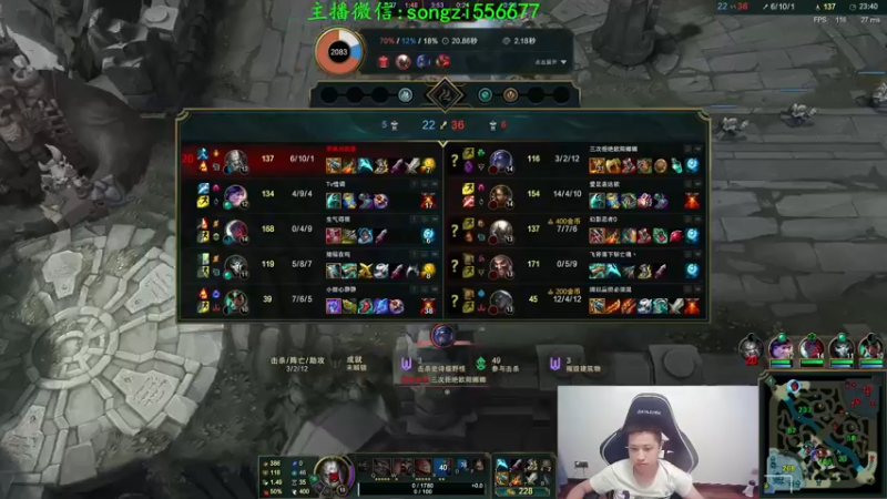 【2021-10-12 01点场】douyu丶松子：蛮王:版本T0 选到=包赢