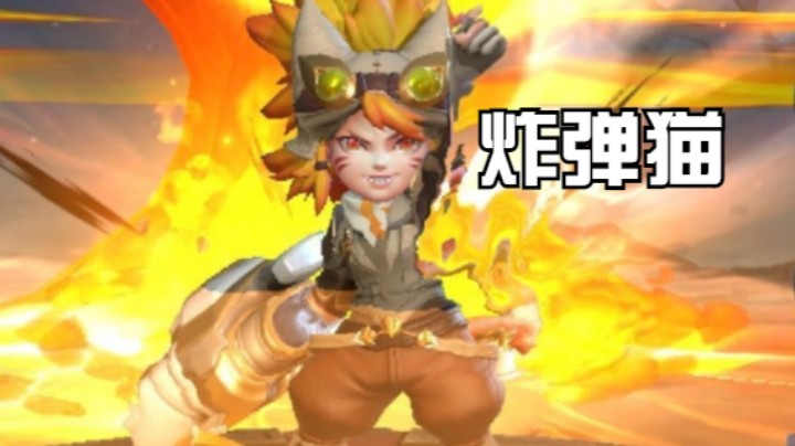 王者荣耀一日游