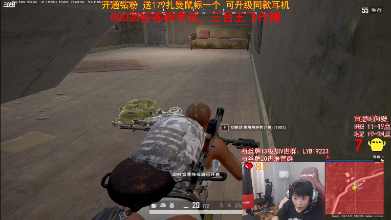 有点意思