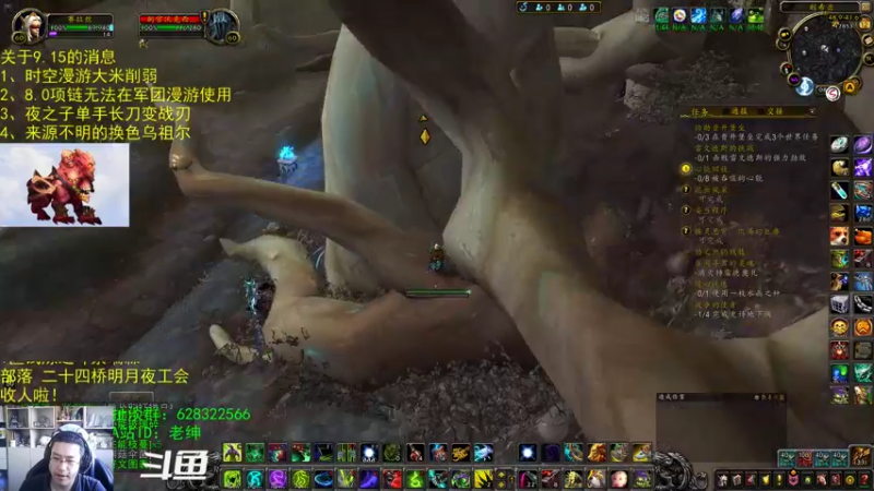 【2021-10-12 08点场】AC绅士向：话痨绅：砍了