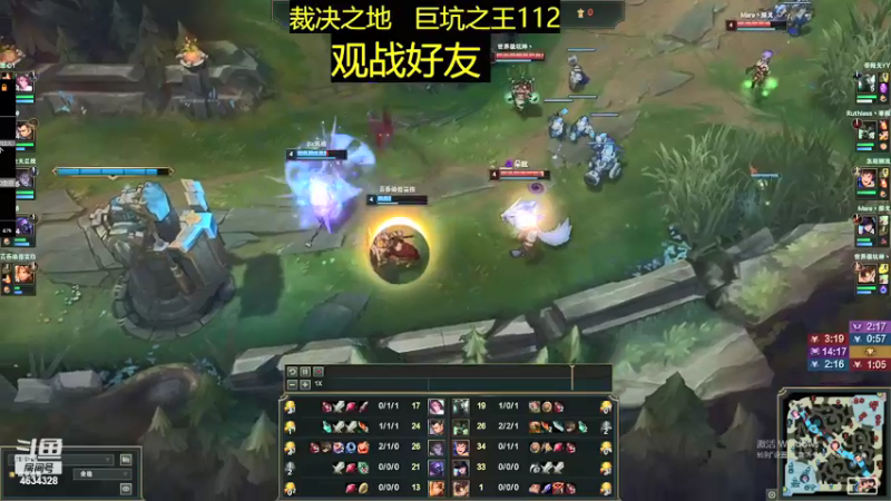 【2021-10-11 14点场】艾希之箭112：欢乐时光开始啦 4634328