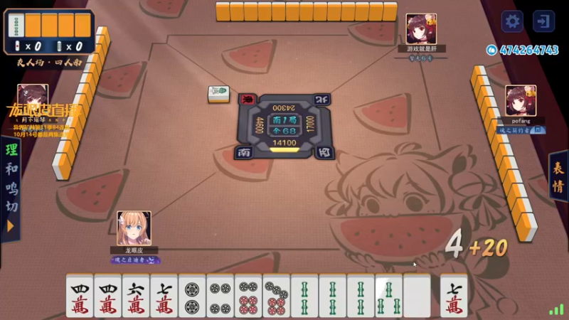 【2021-10-12 01点场】龙眼皮Lyd：细节下矿！怒冲86连胜！《矿坑之下》