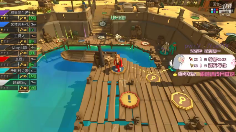 【2021-10-09 21点场】张满月er：【有车位】快乐时光！！