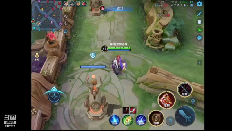 【2021-10-06 22点场】芝士奶盖大笨蛋：带粉摘心不可阻挡