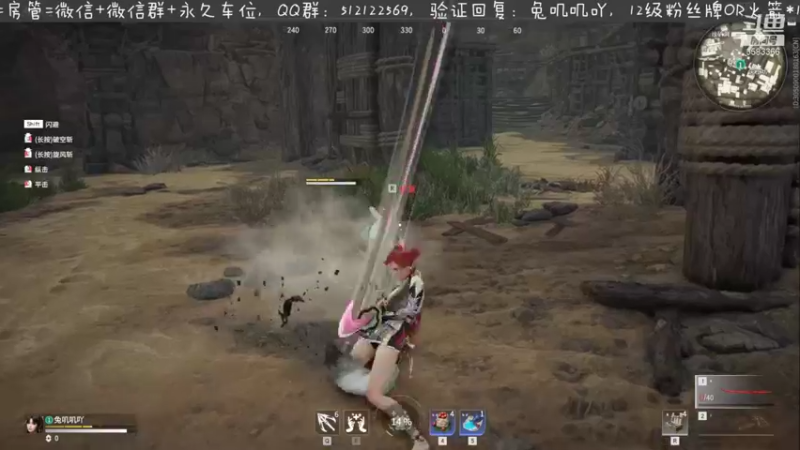 【2021-10-04 21点场】兔叽叽丫：是心动的声音啊