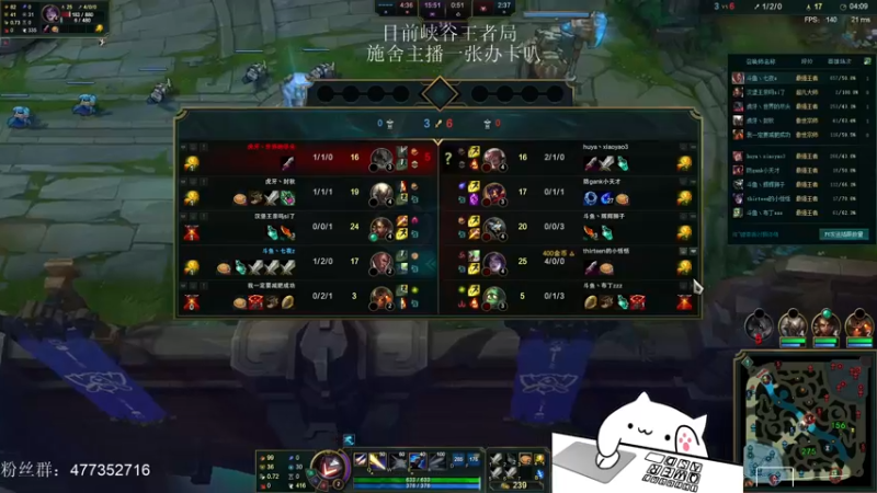 【2021-10-12 17点场】七夜Adzz：我想当最强