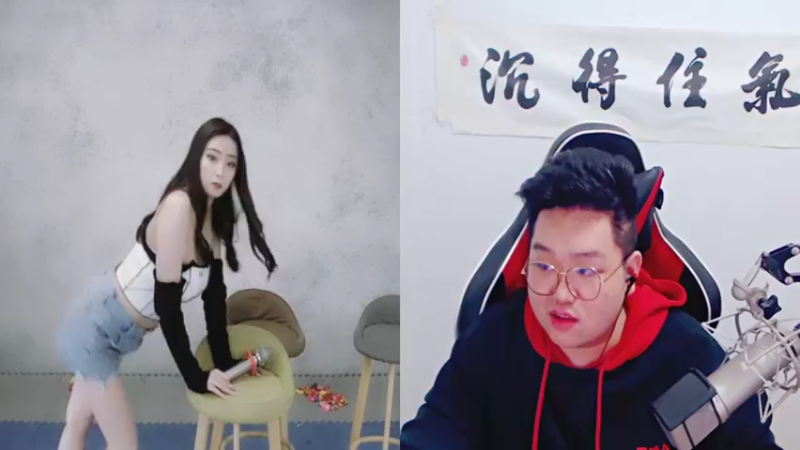 【你的大湿兄zZ 街头篮球】2021-10-11 23:47:28-2021-10-11 23:52:41