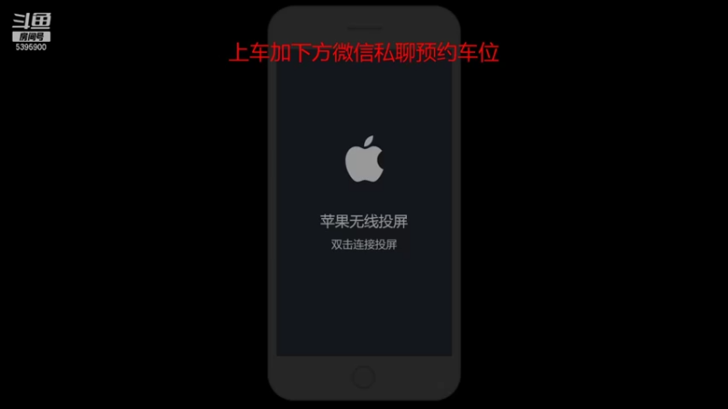 【2021-10-11 21点场】A老回：核弹流诸葛亮一秒万伤秒肉盾带粉如打人机教