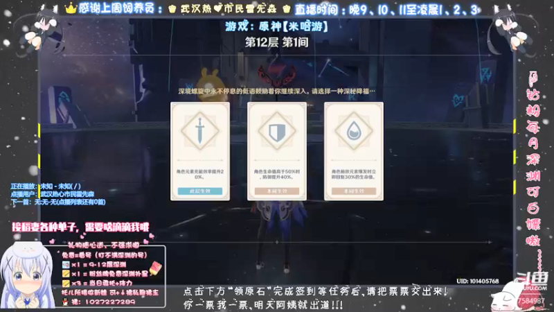 【2021-10-12 02点场】Corgi酱紫：小改改也可以懂很多嗷