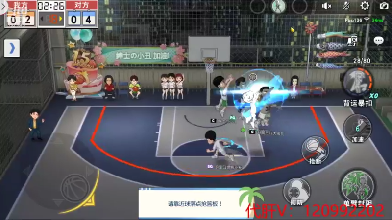 【2021-10-08 22点场】一区疯不觉：混任务混播时~