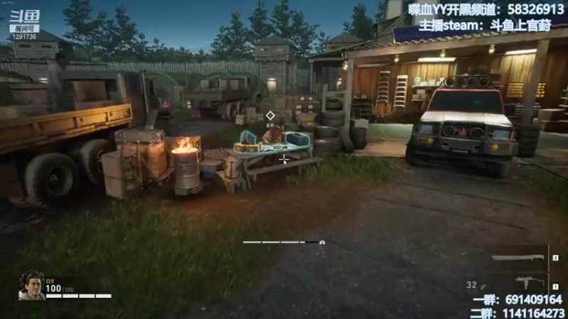 【2021-10-12 19点场】上官葑：喋血复仇  有问必答