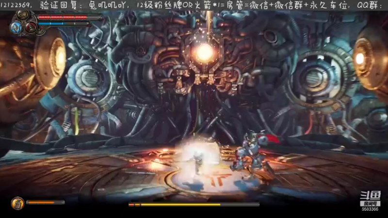【2021-10-10 22点场】兔叽叽丫：是心跳的声音啊