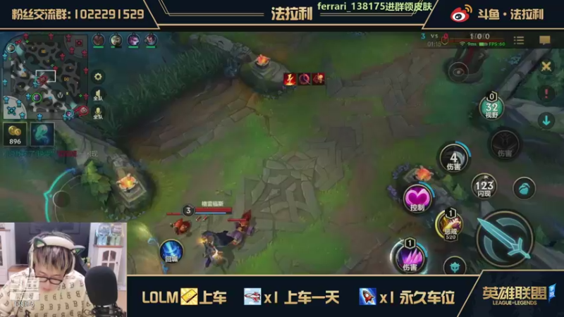 【2021-10-12 20点场】法拉利的直播间：凌晨2点直播 有奇迹你懂得