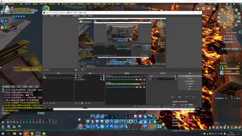 【2021-10-12 18点场】txggsss：那就这样吧 1337614