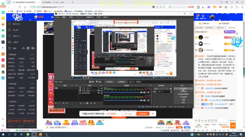 【2021-10-12 10点场】恶霸提莫：爆杀流提莫！颠覆你对提莫的认知