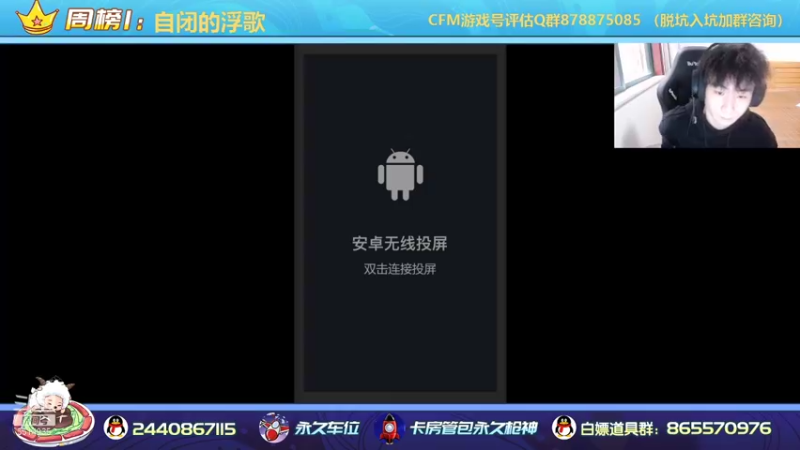 【2021-10-11 16点场】文艺丶EP：巅峰赛冲刺榜1