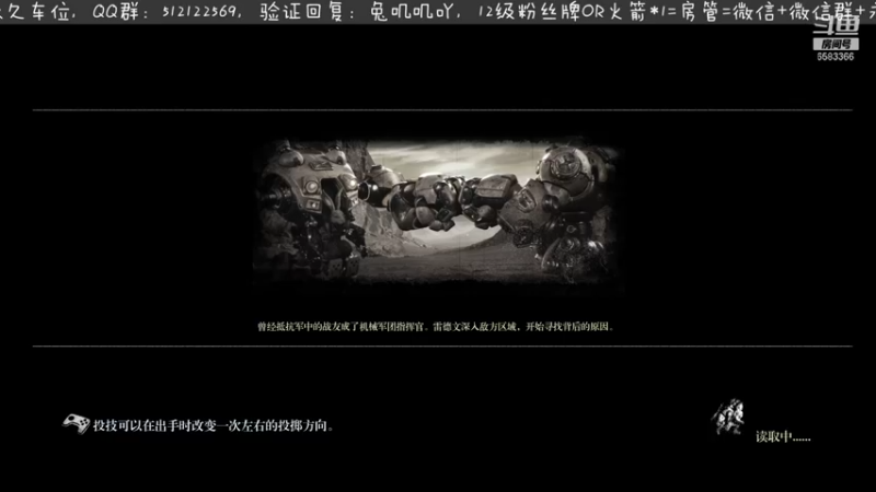 【2021-10-06 00点场】兔叽叽丫：《暗影火炬城》手残党要挑战了