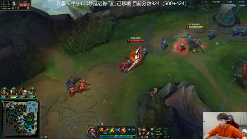 【2021-10-12 12点场】普朗东丷：普朗东：大师500上王者！