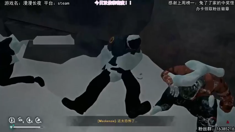 兔了了丶：接上个视频继续生存，看这次搞点什么