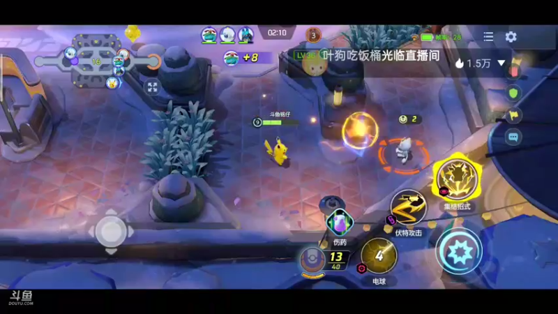 【2021-10-11 12点场】铭铭仔仔：《宝可梦大集结》火爆来袭