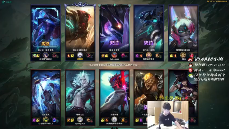 4AM小海xx丶：9-6派克这是不是有点欺负对面了，一个个死那么多次