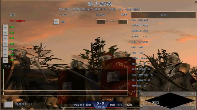 【2021-10-11 13点场】萍乡新鲜腊肉：萍乡新鲜腊肉的直播间