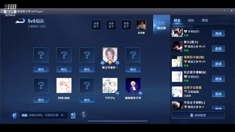 【2021-10-12 19点场】昧昧不是妹妹：还差11把2100