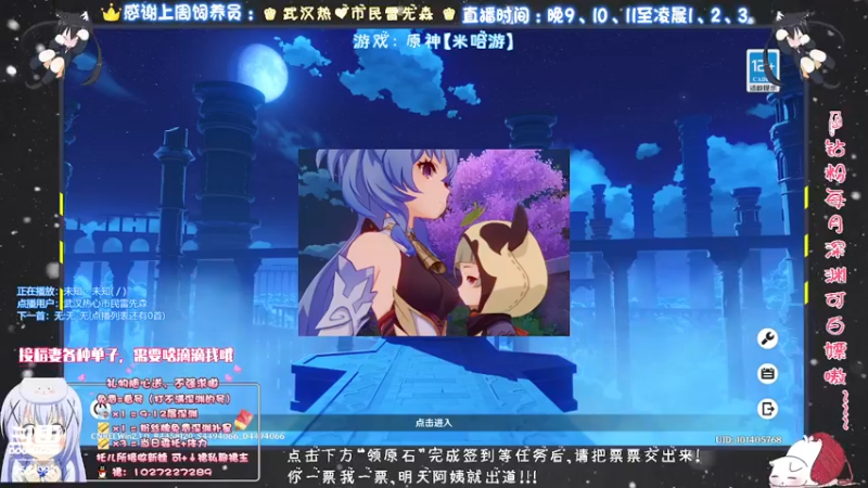 【2021-10-11 22点场】Corgi酱紫：小改改也可以懂很多嗷