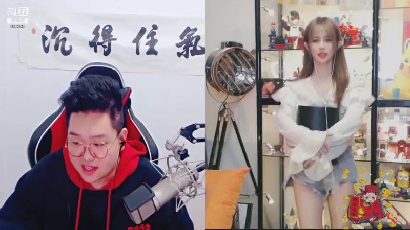 【你的大湿兄zZ 街头篮球】2021-10-11 23:00:00-2021-10-11 23:06:51