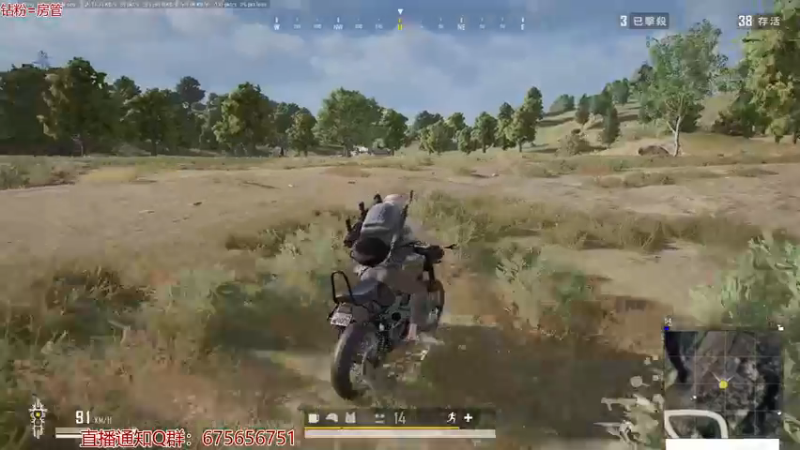 【2021-10-12 15点场】PP阳：全网最刚单4身法秀翻天~