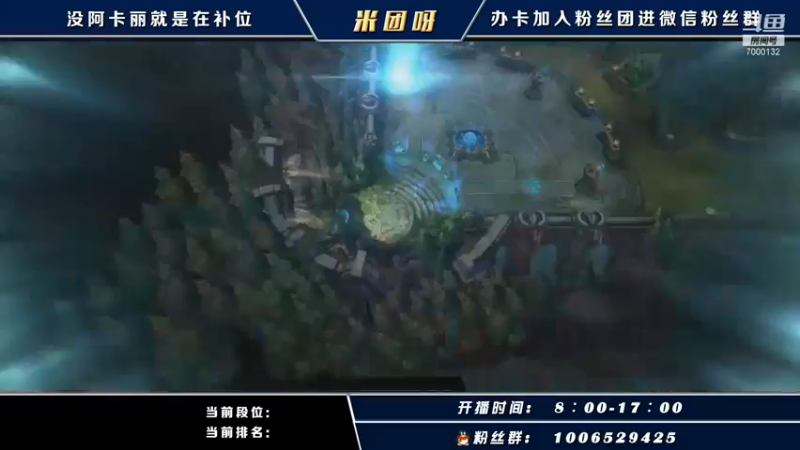 米团呀：评分怎么是A不李姐啊