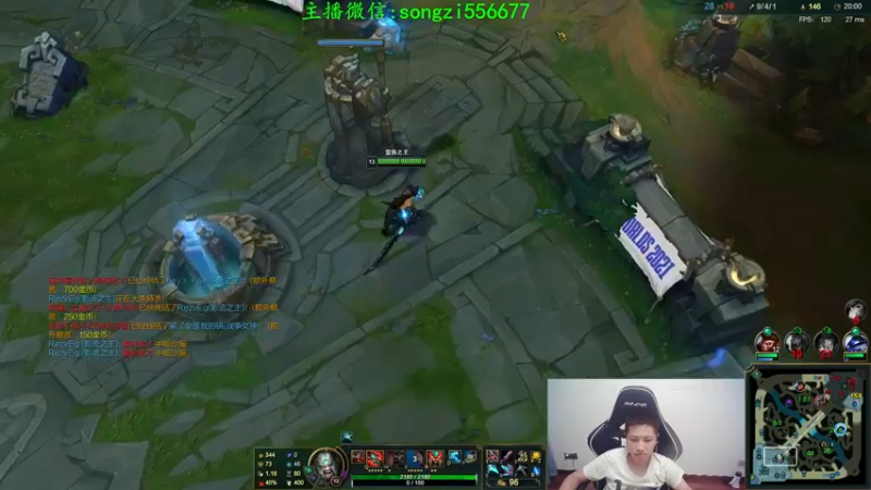 【2021-10-11 23点场】douyu丶松子：蛮王:版本T0 选到=包赢