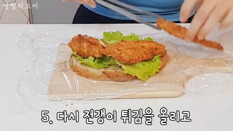 钓鱼美食模式(2020119)小姐姐厨房 竹荚鱼烹饪