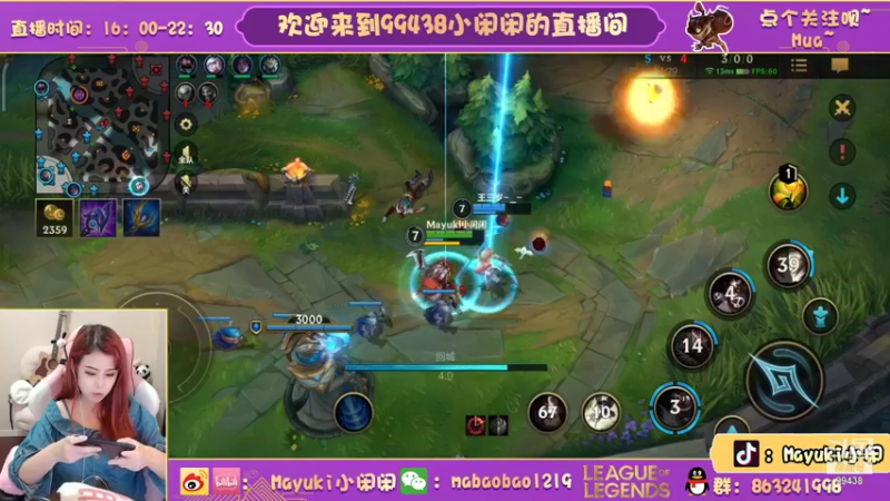 【2021-10-12 18点场】Mayuki小闲闲：小闲闲：18连胜炸弹queen