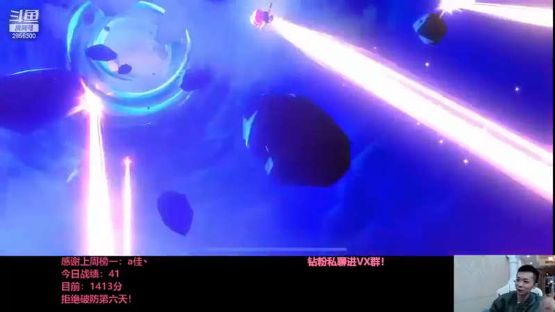 NB丶条皮兄弟：六法师约德尔人惜败