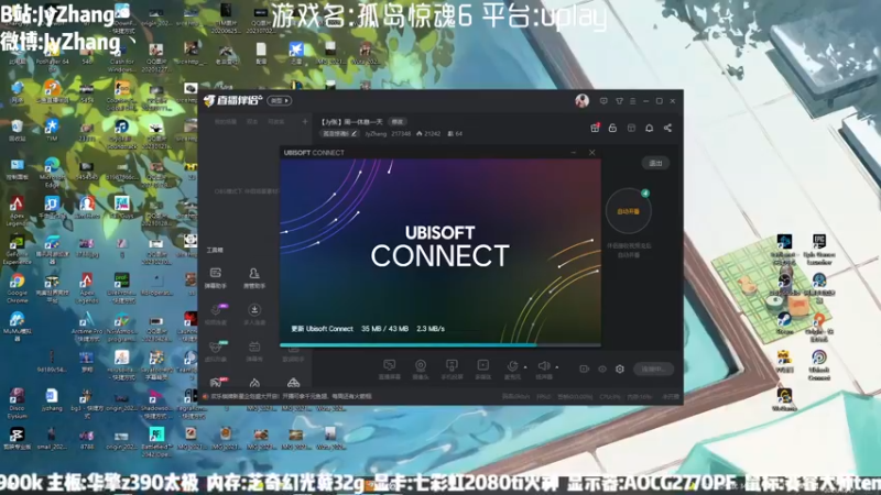 【2021-10-12 19点场】JyZhang：【Jy张】你的孤岛，我的魂