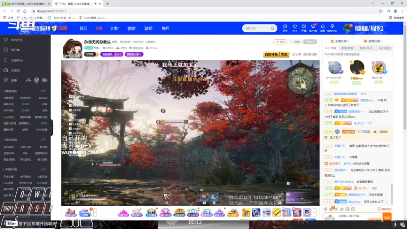 【2021-10-12 00点场】Cpt小醒目：醒目:单排 猛练 提升