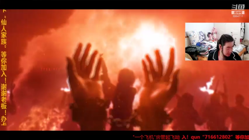 【2021-10-11 23点场】崔仙人呢：【大胡仙】测评3090搞孤岛惊魂6！