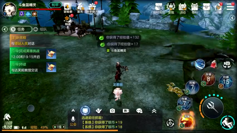 【2021-10-11 04点场】蓝精灵YonHen：余烬的风暴！