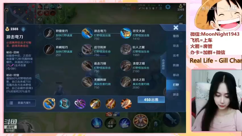 极限c局