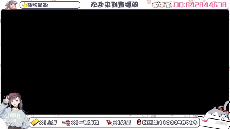 【2021-10-12 09点场】麦丽素叮叮：漫威，怒冲~