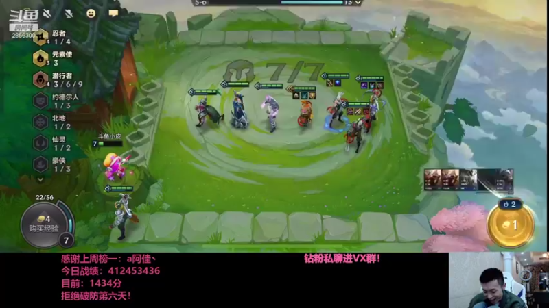 【2021-10-12 01点场】NB丶条皮兄弟：小皮：1368开冲！