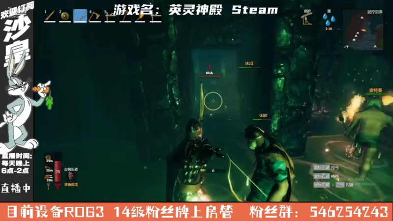 【2021-10-07 01点场】沙皇StaFenGraD：沙皇：今天继续主机游戏猪播