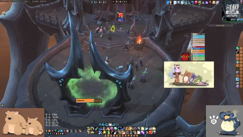 【2021-10-12 09点场】可米悠悠：管住手，少犯错！