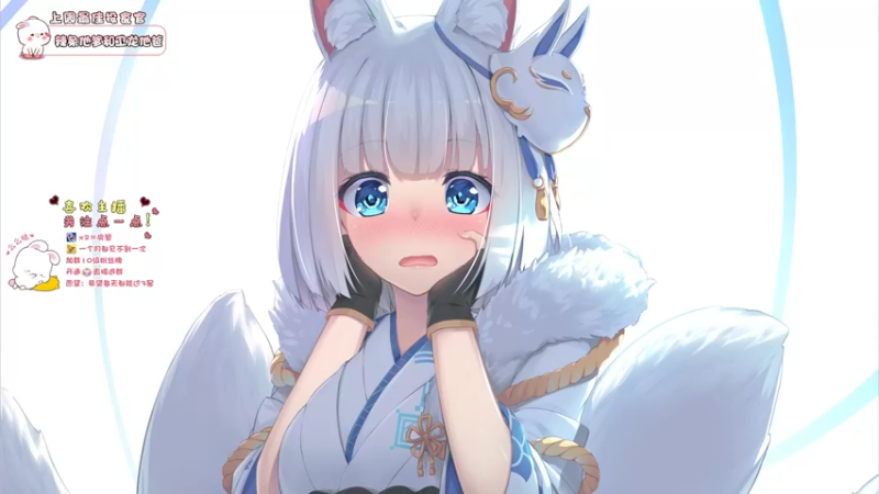 【2021-10-11 18点场】昔恩小姐姐：吃鸡在逃公主小昔恩~