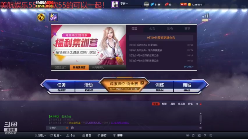 1录像