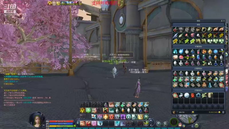 【2021-10-11 18点场】Must丶韓凌风：二区卑微护法，寻找个队伍打黑暗