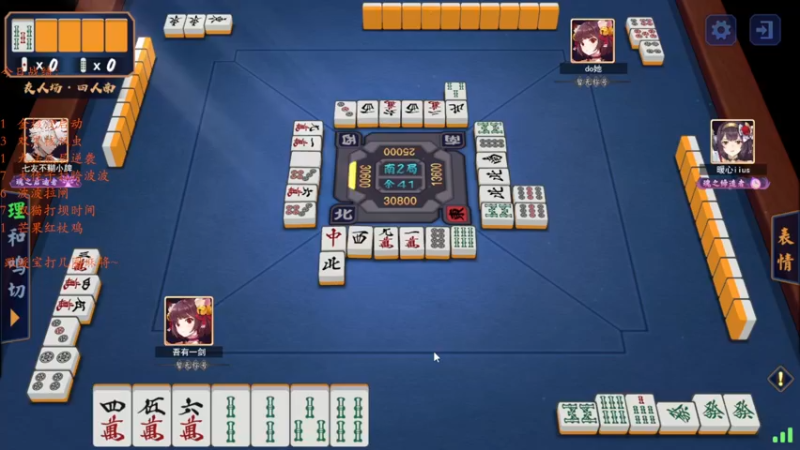 【2021-10-12 01点场】棋待诏3321：下下棋，看看TI，美滋滋~