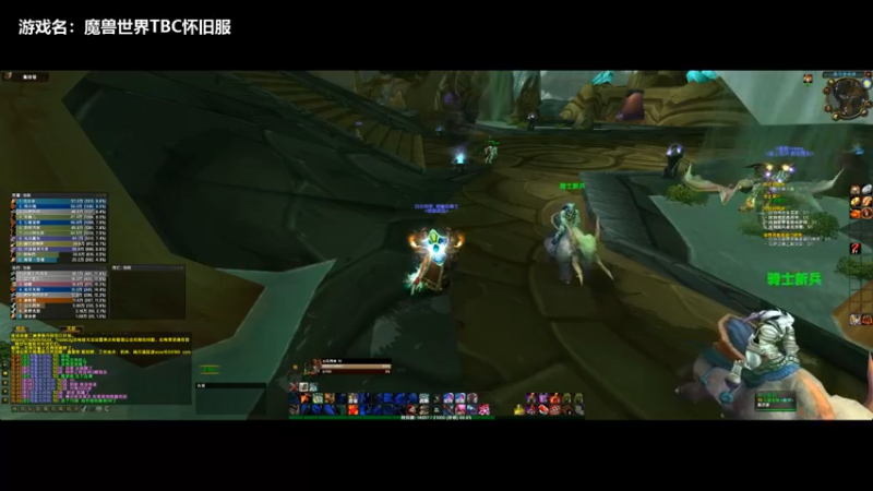 【2021-10-10 16点场】解说白乐：测试直播设备 5873199