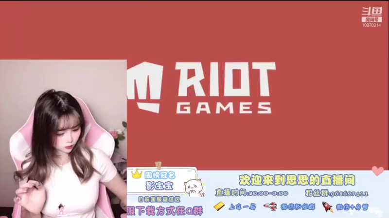 【2021-10-11 20点场】放过思思吧：奶思在线挨打